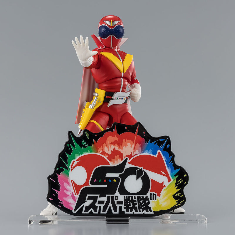 [PREORDER] Super Sentai 50th Anniversary Acrylic Logo Display