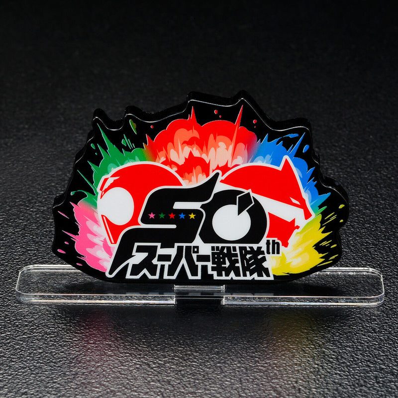 [PREORDER] Super Sentai 50th Anniversary Acrylic Logo Display