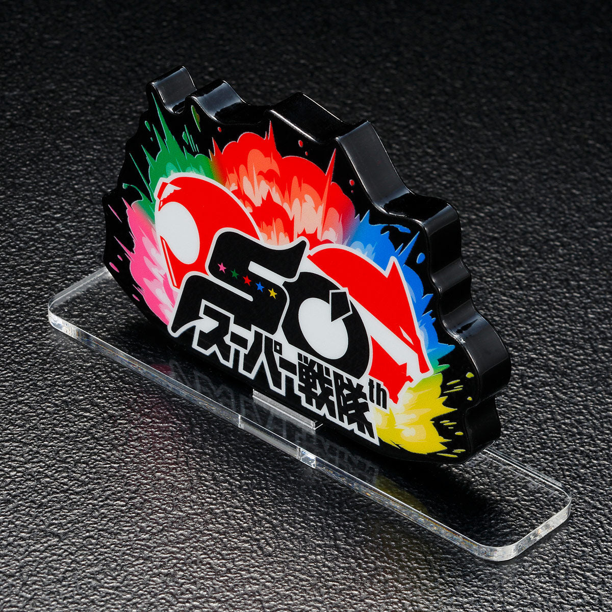 [PREORDER] Super Sentai 50th Anniversary Acrylic Logo Display