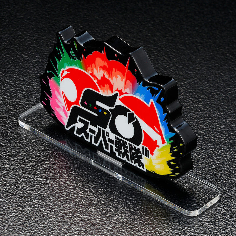 [PREORDER] Super Sentai 50th Anniversary Acrylic Logo Display