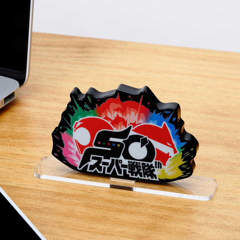 [PREORDER] Super Sentai 50th Anniversary Acrylic Logo Display