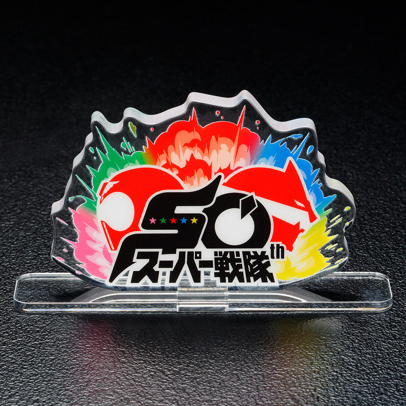 [PREORDER] Super Sentai 50th Anniversary Acrylic Logo Display