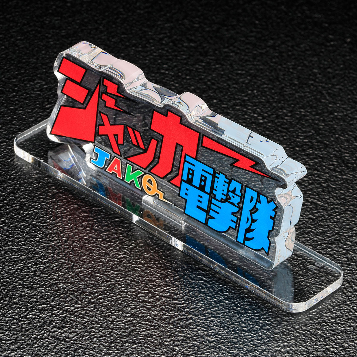 [PREORDER] JAKQ Acrylic Logo Display