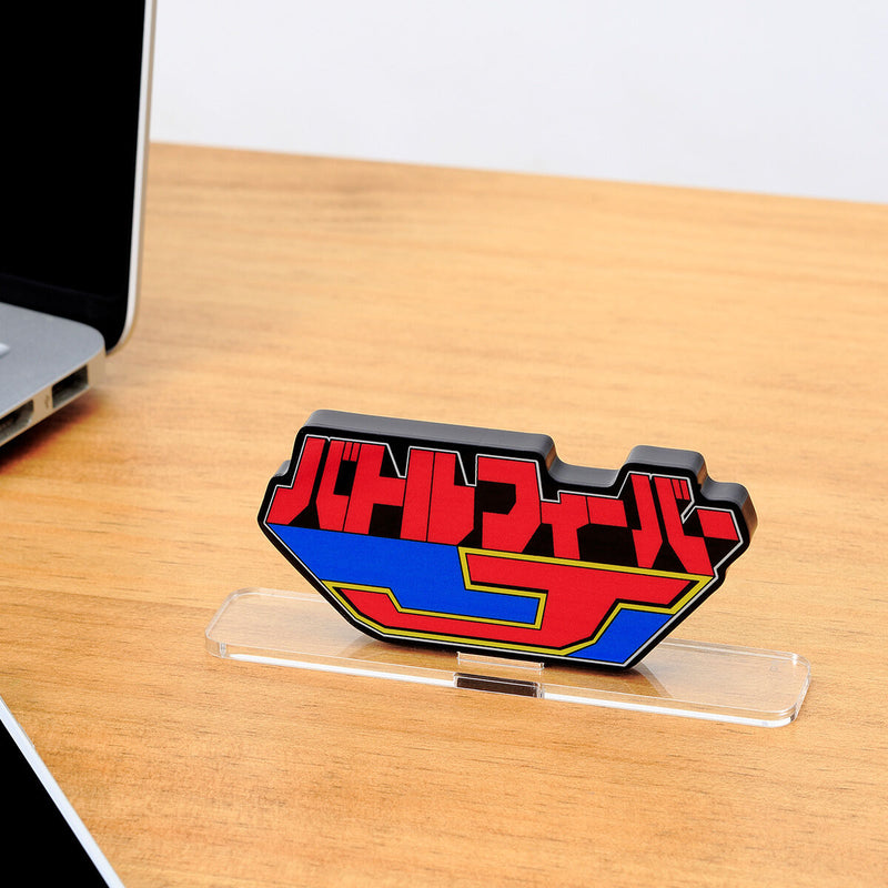 [PREORDER] Battle Fever J Acrylic Logo Display
