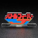 [PREORDER] Battle Fever J Acrylic Logo Display