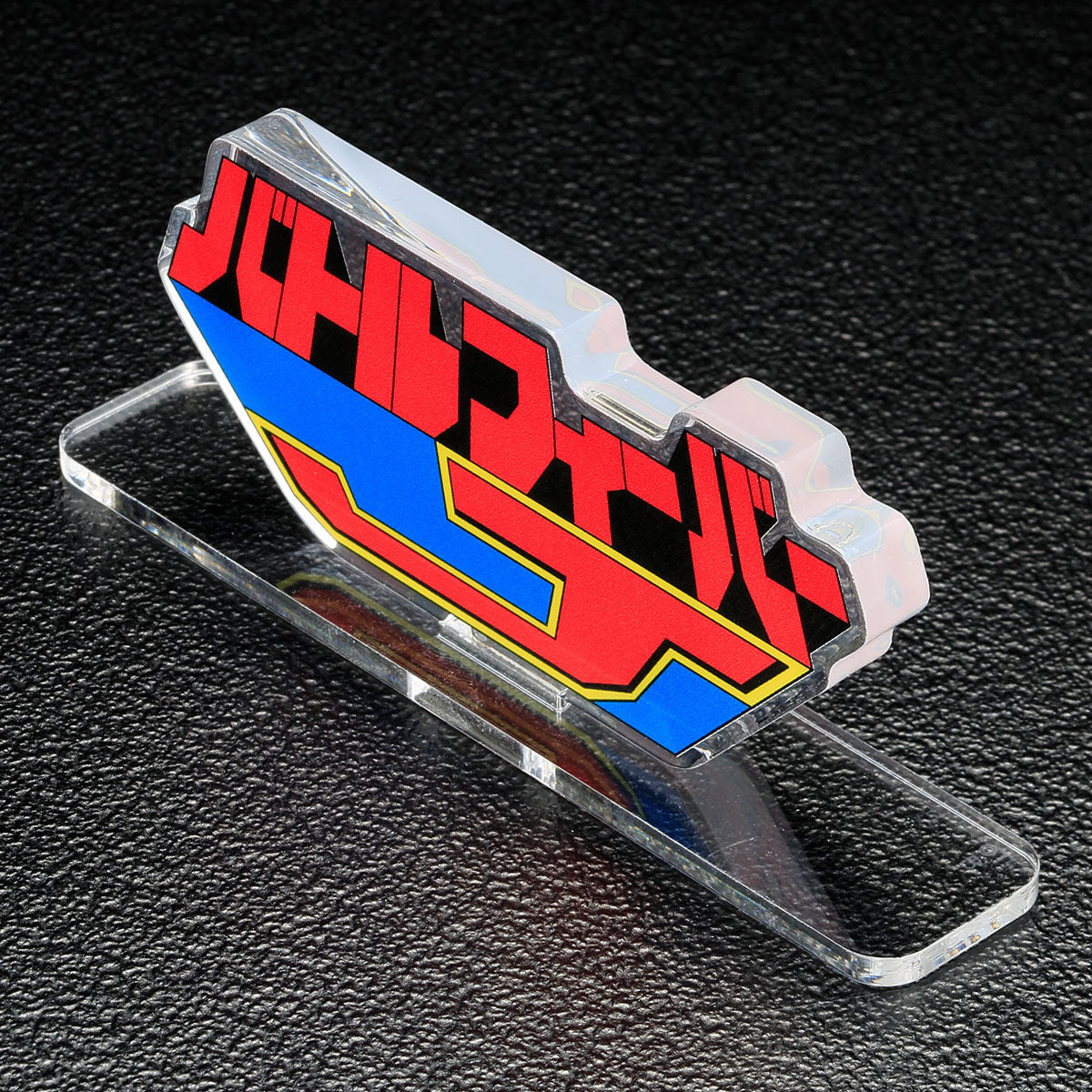 [PREORDER] Battle Fever J Acrylic Logo Display