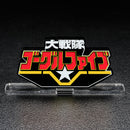 [PREORDER] Goggle-V Acrylic Logo Display