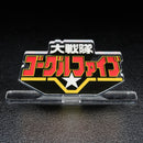 [PREORDER] Goggle-V Acrylic Logo Display