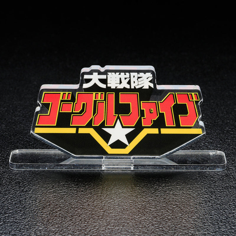 [PREORDER] Goggle-V Acrylic Logo Display