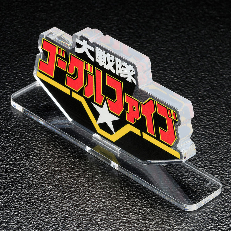 [PREORDER] Goggle-V Acrylic Logo Display