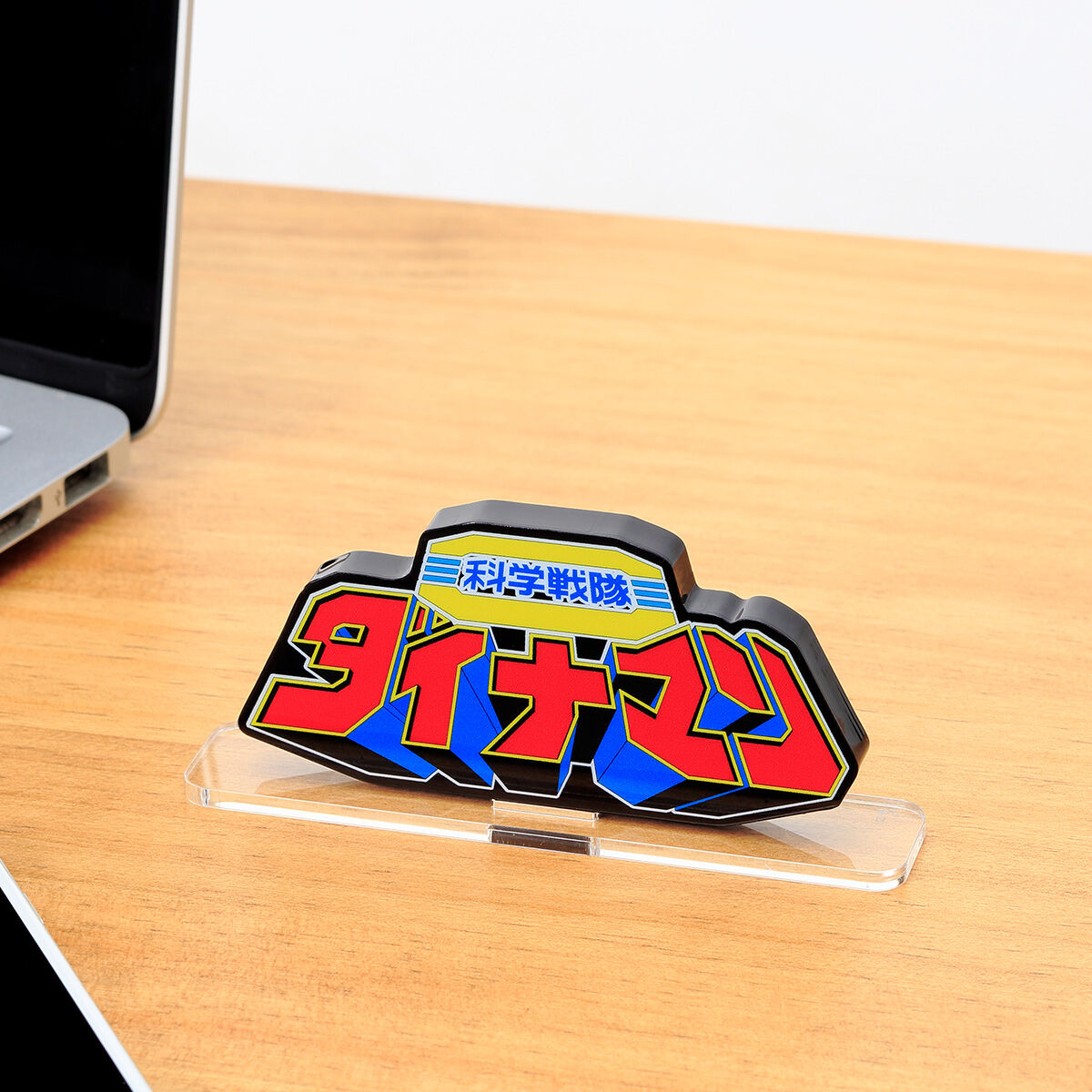 [PREORDER] Dynaman Acrylic Logo Display