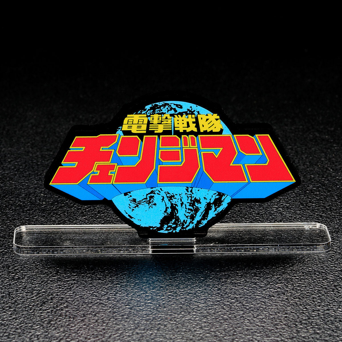 [PREORDER] Changeman Acrylic Logo Display