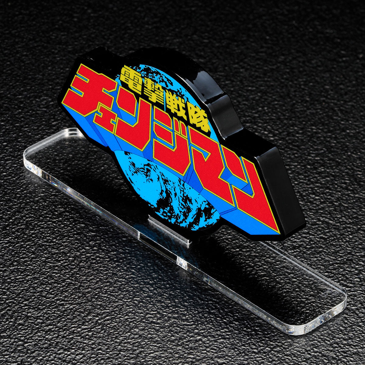 [PREORDER] Changeman Acrylic Logo Display