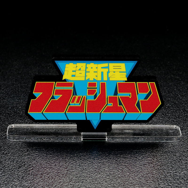 [PREORDER] Flashman Acrylic Logo Display