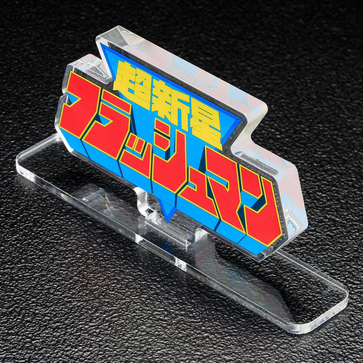 [PREORDER] Flashman Acrylic Logo Display
