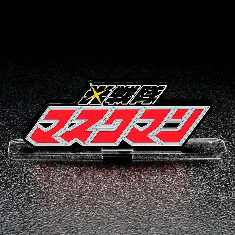 [PREORDER] Maskman Acrylic Logo Display