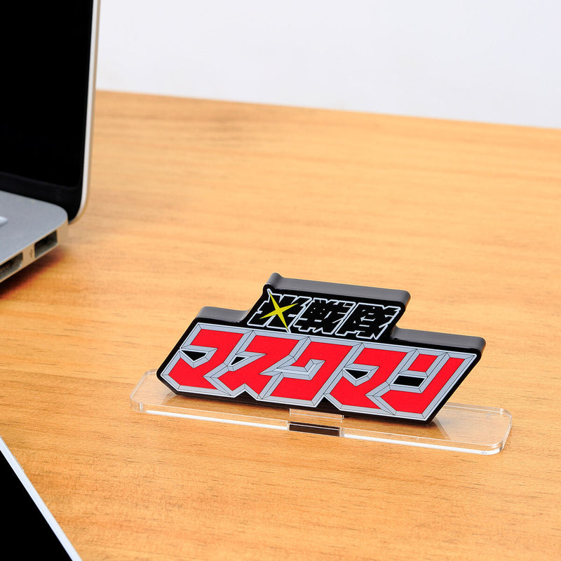[PREORDER] Maskman Acrylic Logo Display