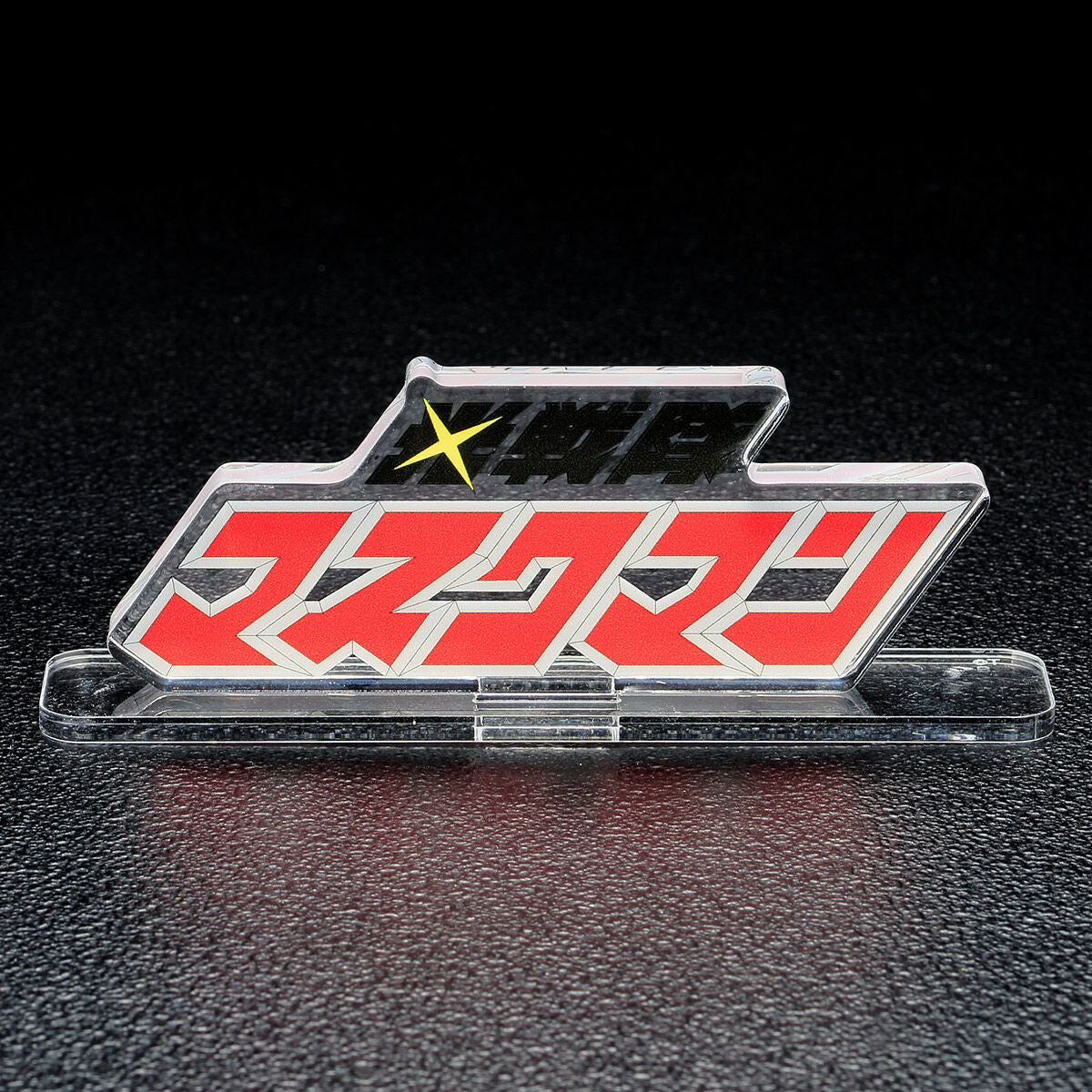[PREORDER] Maskman Acrylic Logo Display