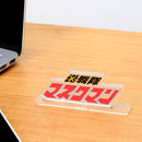 [PREORDER] Maskman Acrylic Logo Display