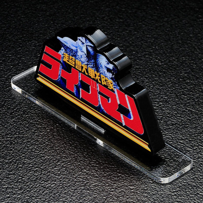 [PREORDER] Liveman Acrylic Logo Display