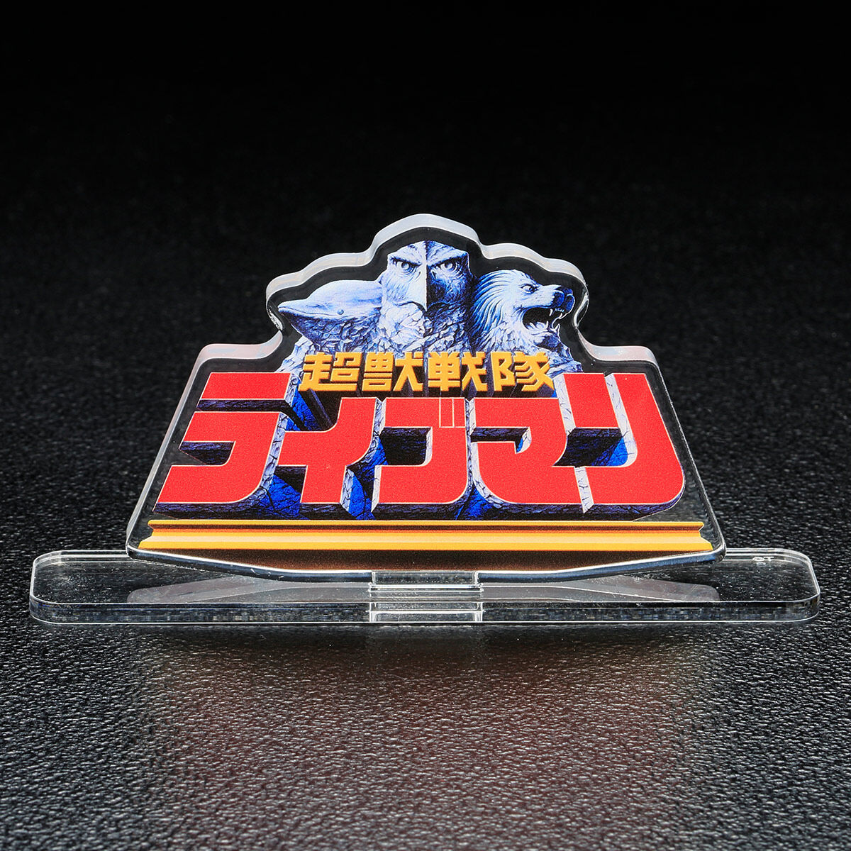 [PREORDER] Liveman Acrylic Logo Display