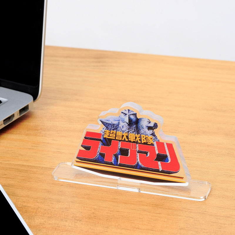 [PREORDER] Liveman Acrylic Logo Display