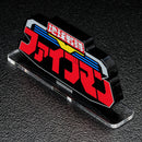 [PREORDER] Fiveman Acrylic Logo Display