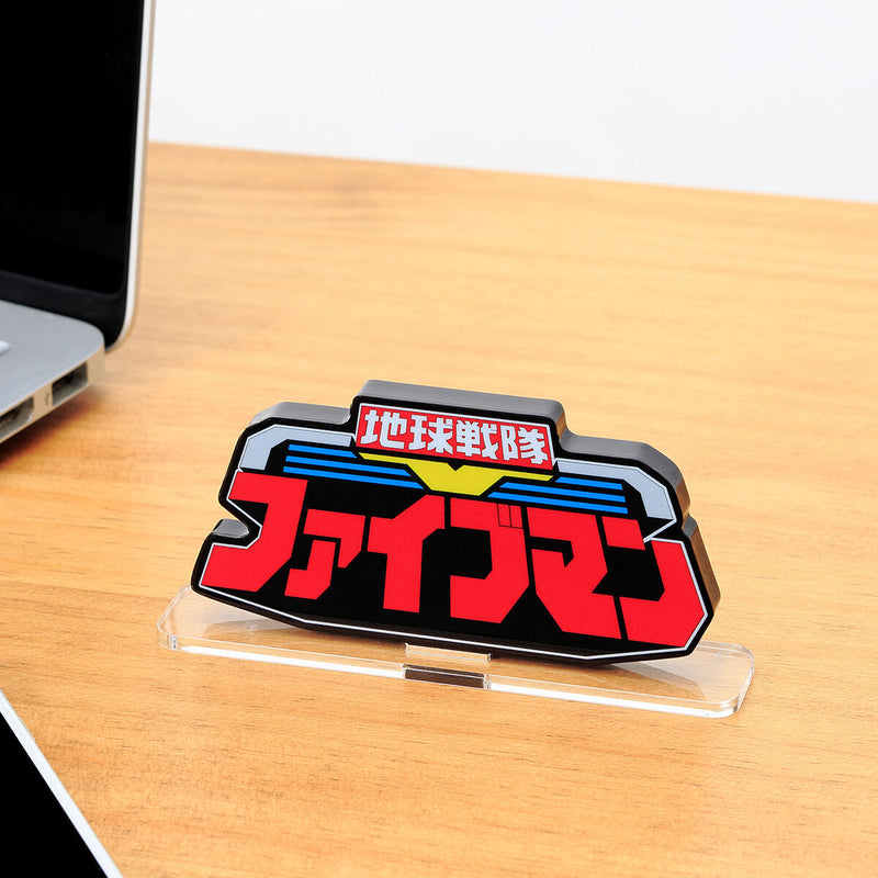 [PREORDER] Fiveman Acrylic Logo Display