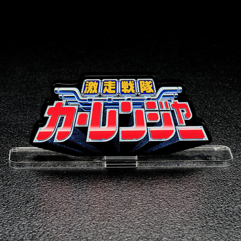 [PREORDER] Carranger Acrylic Logo Display
