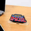 [PREORDER] Carranger Acrylic Logo Display