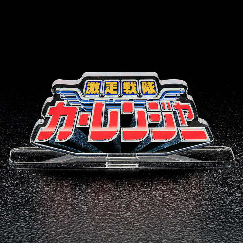[PREORDER] Carranger Acrylic Logo Display