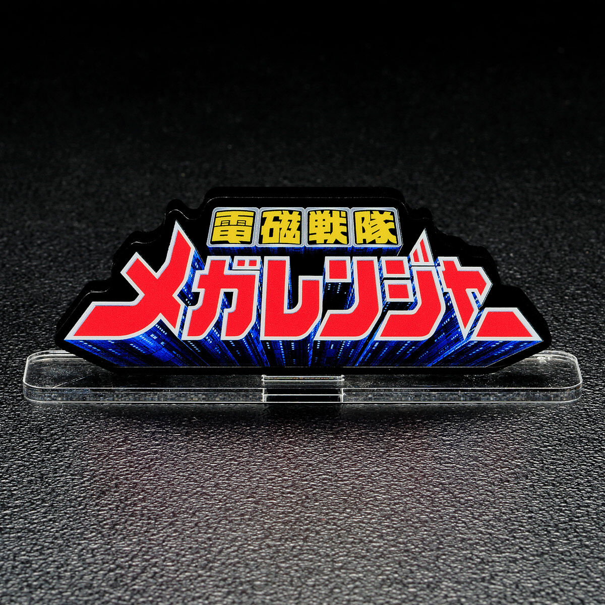[PREORDER] Megaranger Acrylic Logo Display
