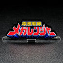 [PREORDER] Megaranger Acrylic Logo Display