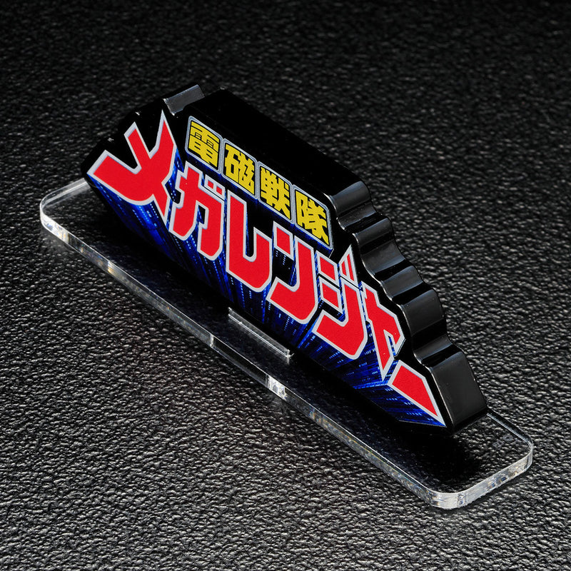 [PREORDER] Megaranger Acrylic Logo Display