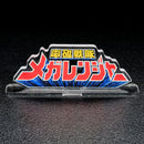 [PREORDER] Megaranger Acrylic Logo Display