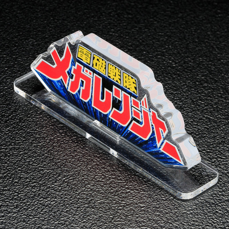 [PREORDER] Megaranger Acrylic Logo Display