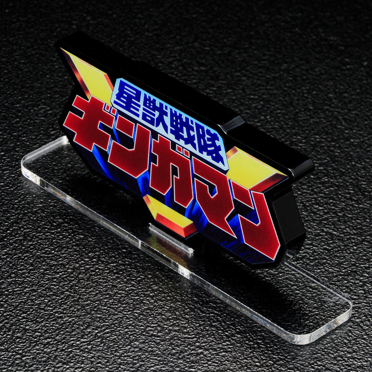 [PREORDER] Gingaman Acrylic Logo Display