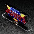 [PREORDER] Gingaman Acrylic Logo Display