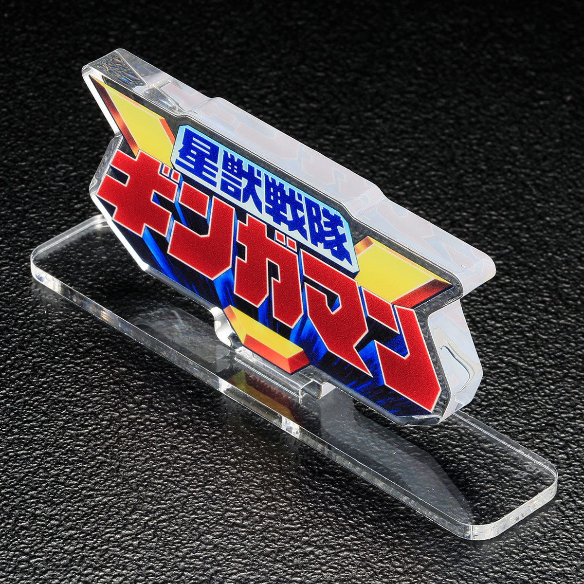 [PREORDER] Gingaman Acrylic Logo Display