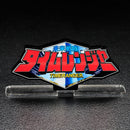 [PREORDER] Timeranger Acrylic Logo Display