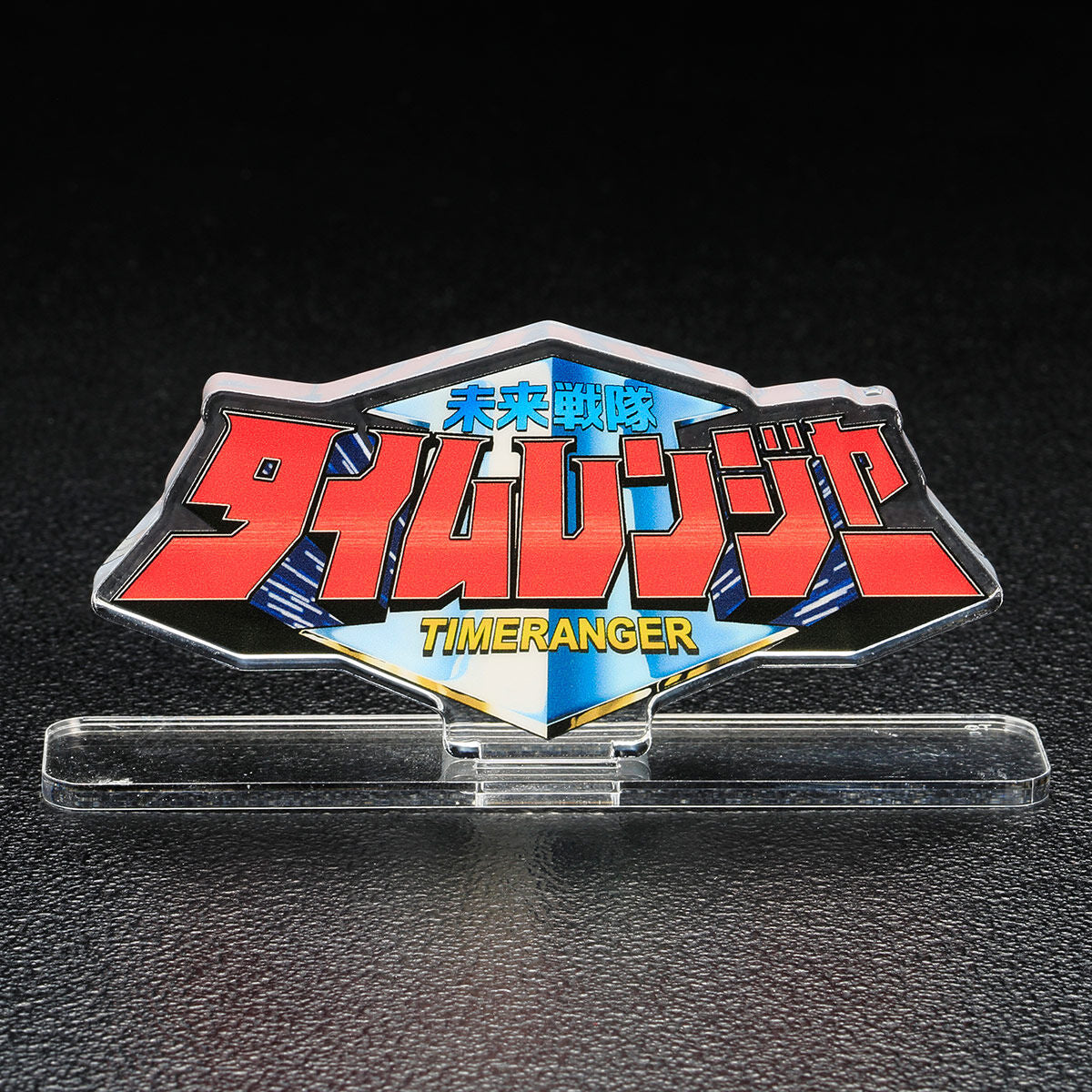 [PREORDER] Timeranger Acrylic Logo Display