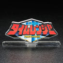 [PREORDER] Timeranger Acrylic Logo Display