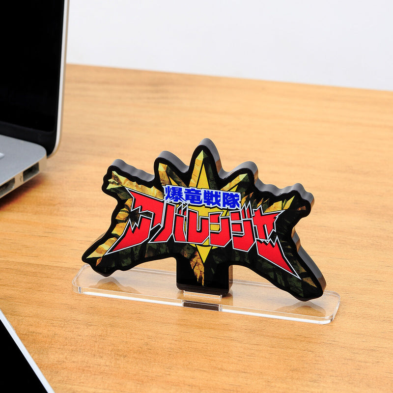 [PREORDER] Abaranger Acrylic Logo Display
