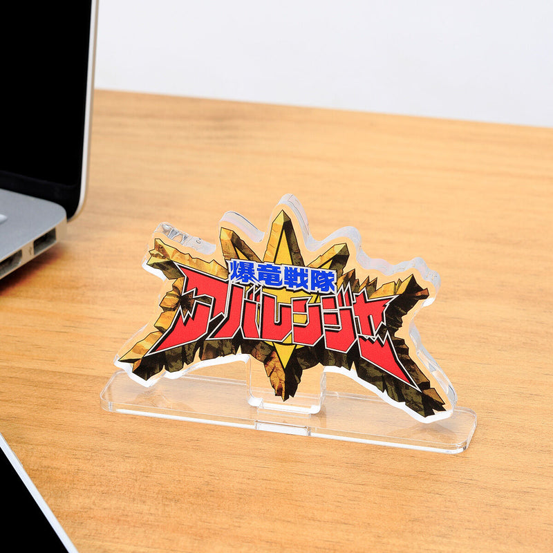[PREORDER] Abaranger Acrylic Logo Display