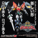 [PREORDER] Magiranger Acrylic Logo Display (Reissue)