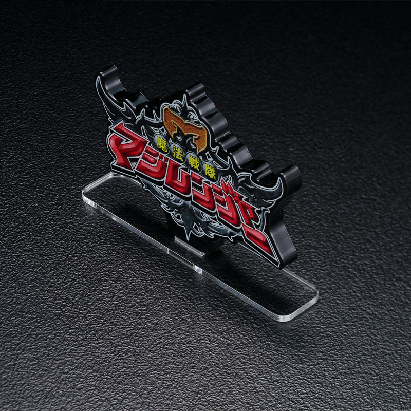 [PREORDER] Magiranger Acrylic Logo Display (Reissue)