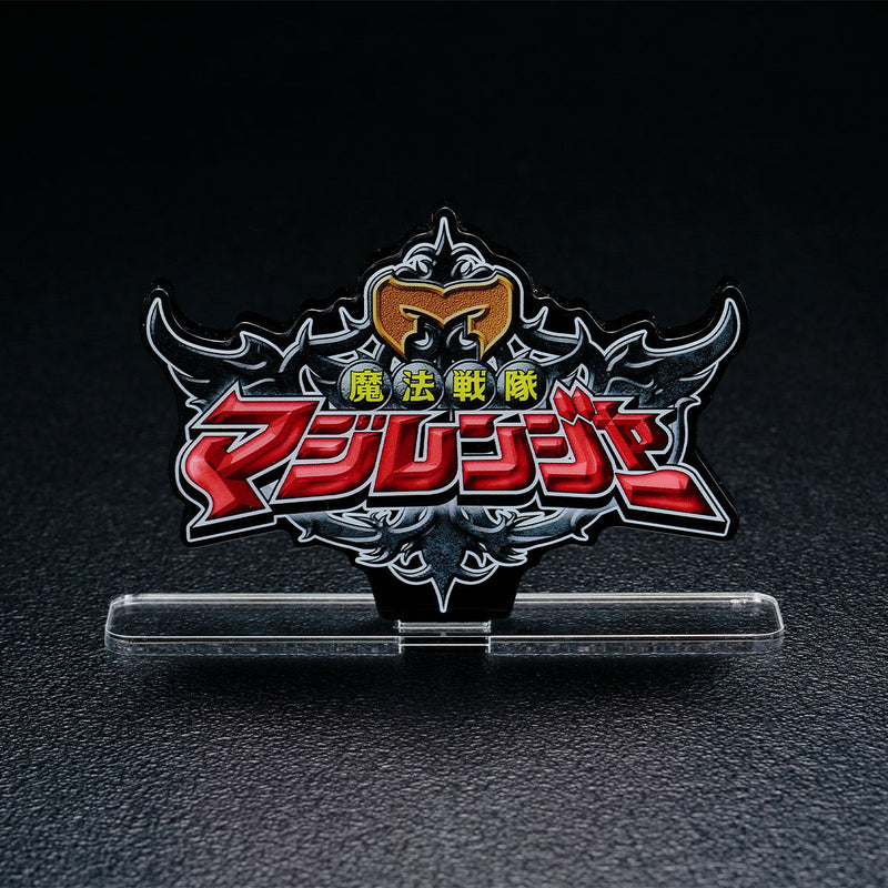 [PREORDER] Magiranger Acrylic Logo Display (Reissue)