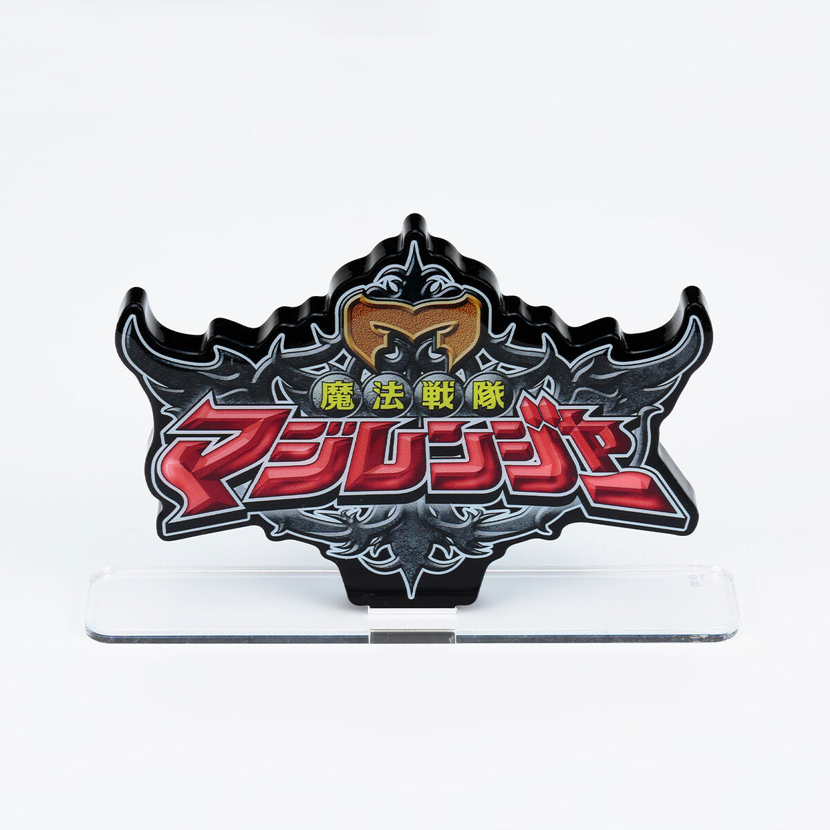 [PREORDER] Magiranger Acrylic Logo Display (Reissue)