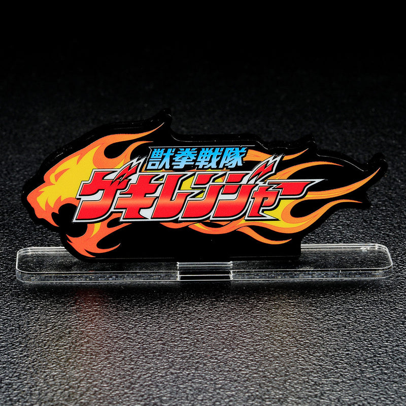 [PREORDER] Gekiranger Acrylic Logo Display