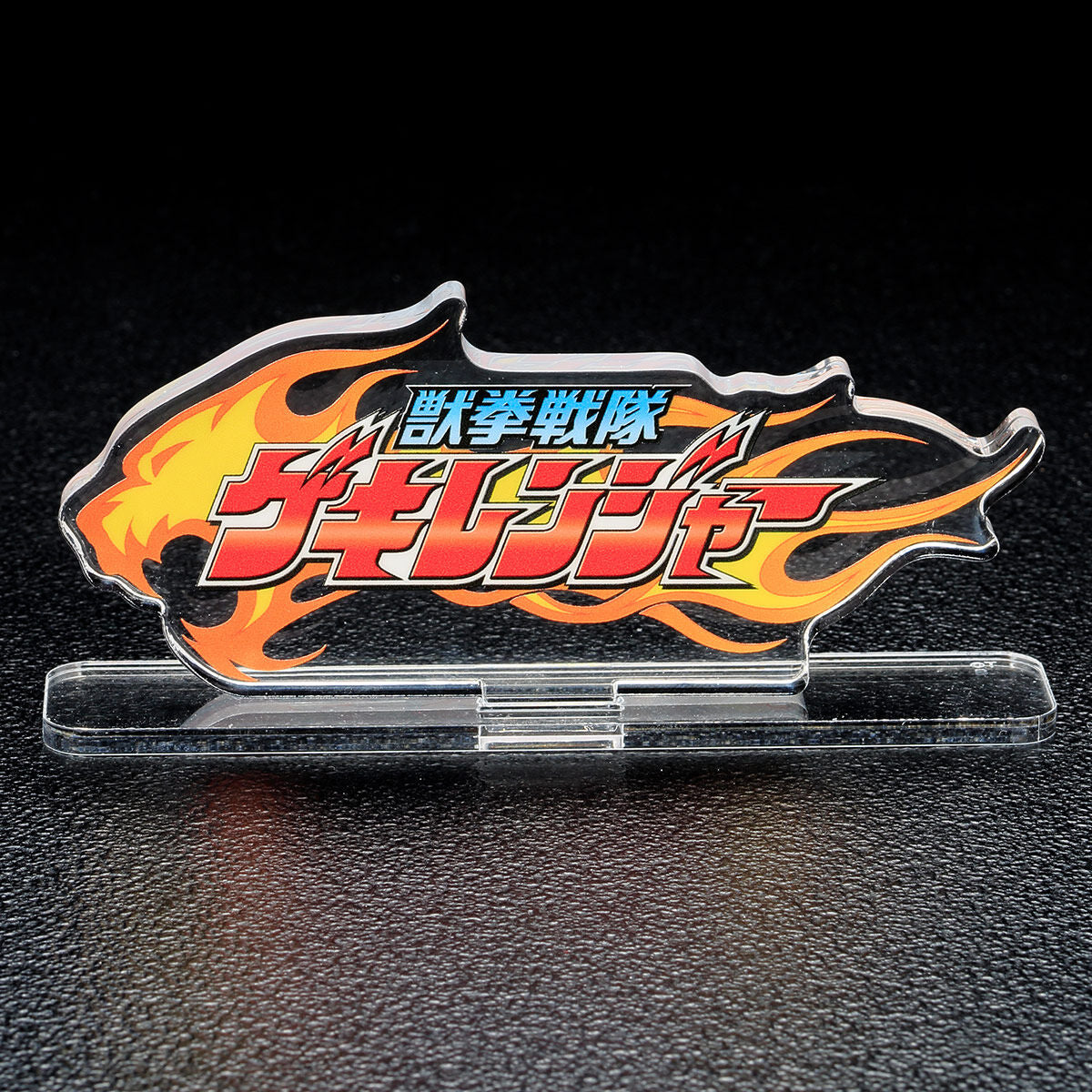 [PREORDER] Gekiranger Acrylic Logo Display